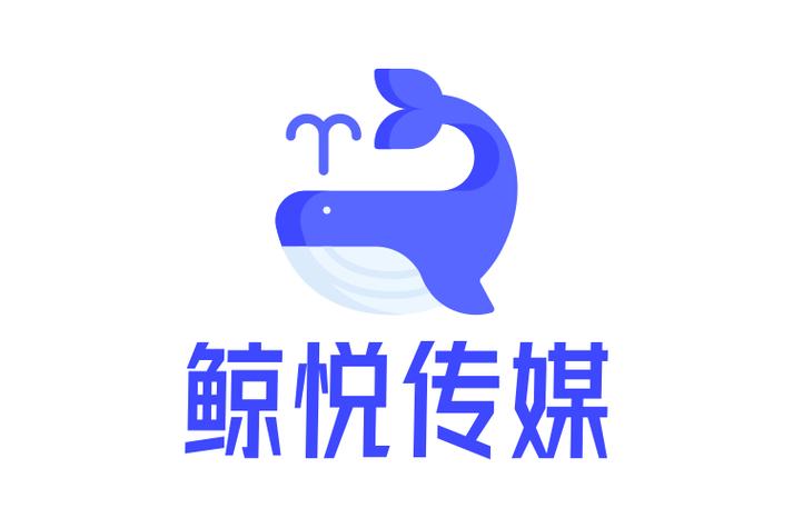 鲸鱼传媒免费截图3