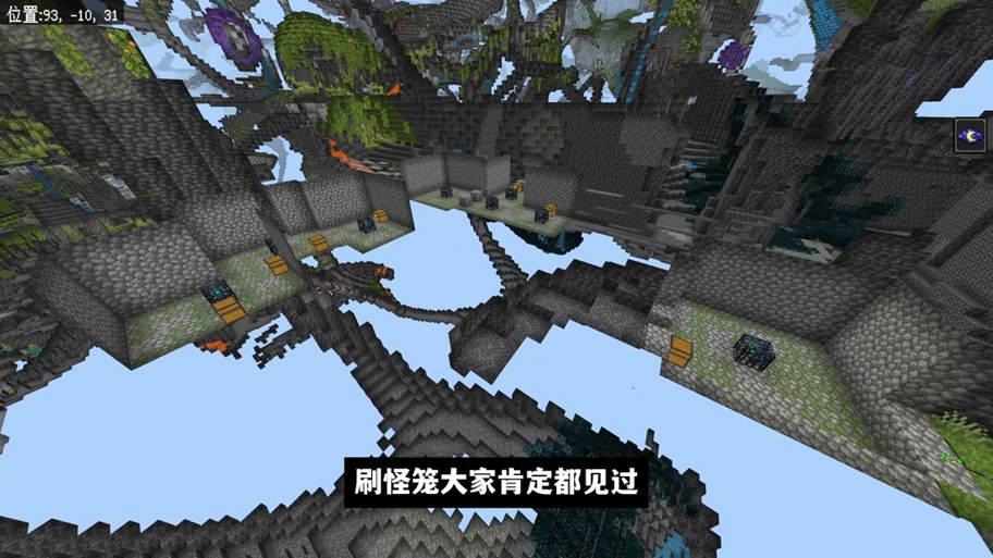 我的世界寻找僵尸刷怪笼指令