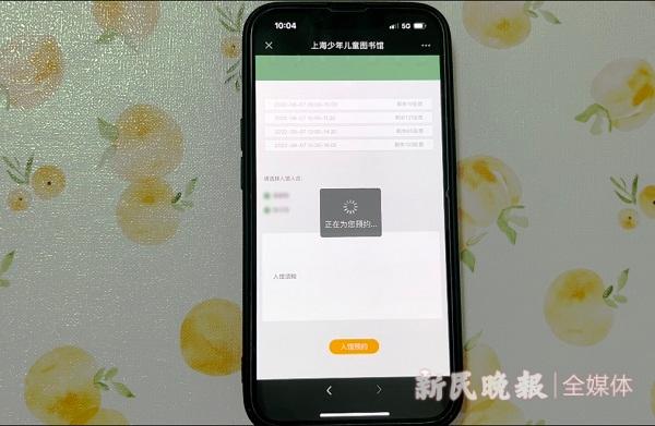 让手机占线的正确方法