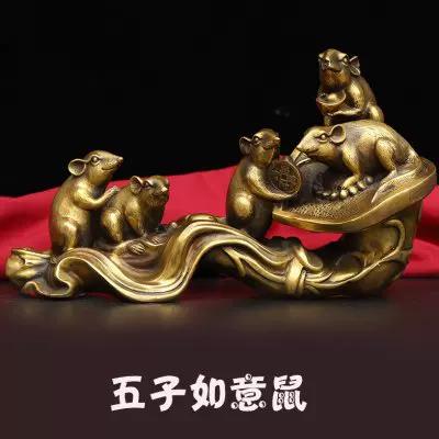 老鼠和如意寓意是什么截图1