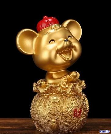 老鼠和如意寓意是什么截图3