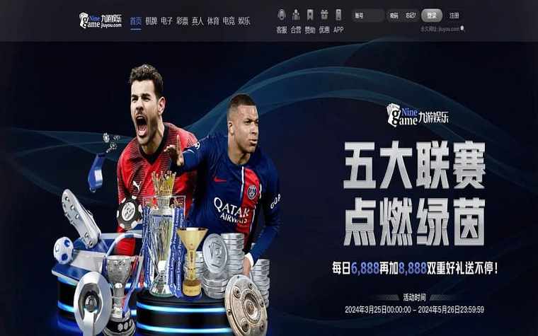 v体育网页版入口