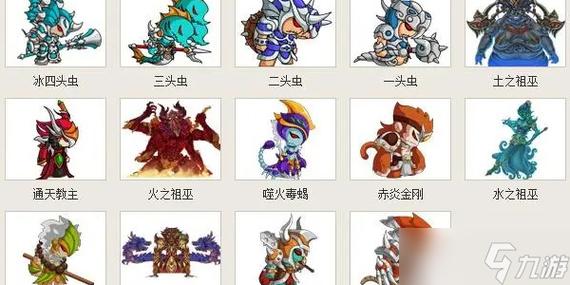 造梦西游四双心法什么时候开