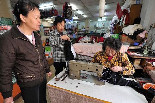 附近织补店500米内