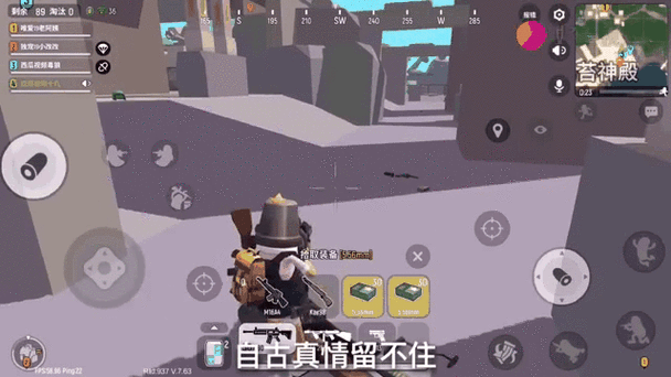 香肠派对5把信号枪