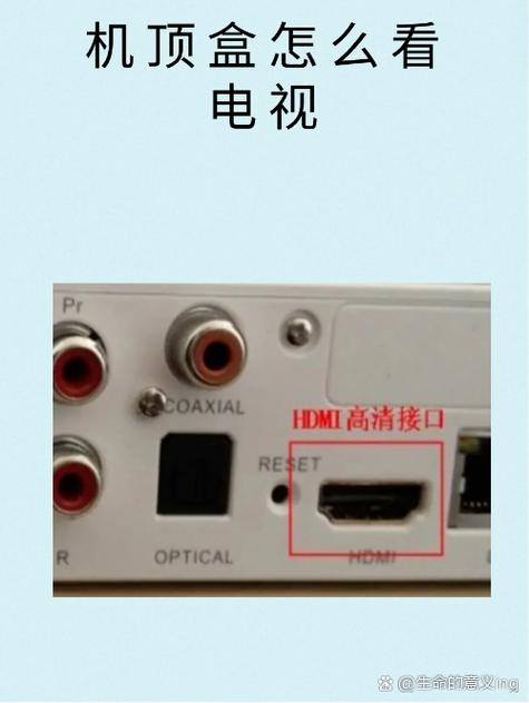 一个电视盒子可以放两台电视吗