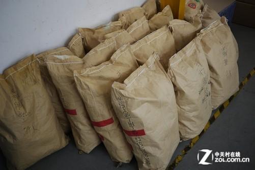码放是什么意思