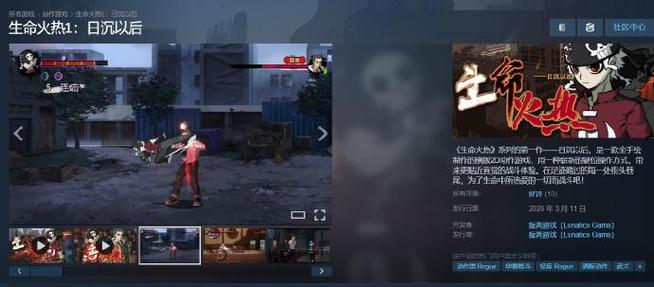 steam激活码免费领取