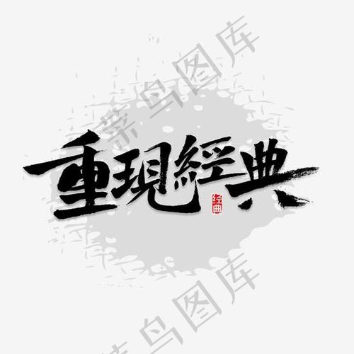 我的图库相册不见了