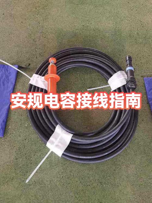 功放开机啪一声加安规电容