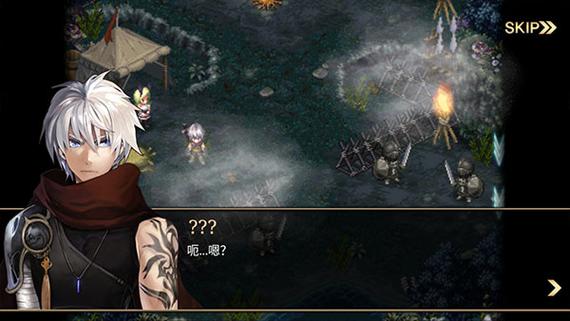 艾诺迪亚3卡尼亚传说钻石无敌版