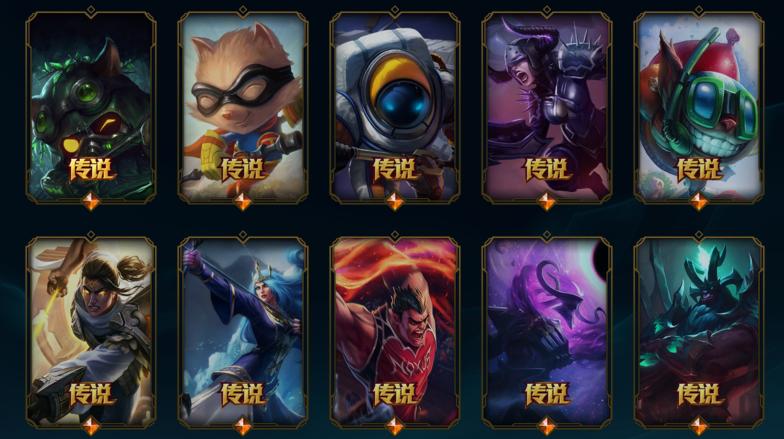 艾诺迪亚3卡尼亚传说钻石无敌版截图2