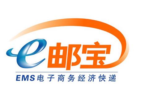 邮局能办储蓄卡吗截图2