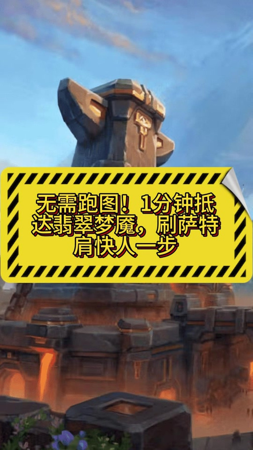 wow目标施法条不见了