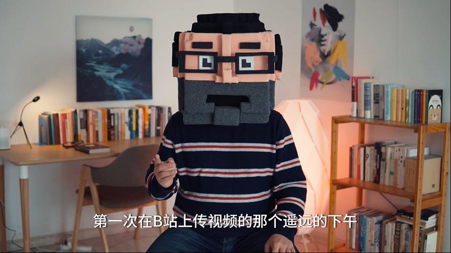 《头脑特工队》1普通话版