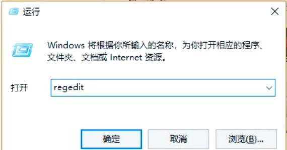 office免安装直接运行