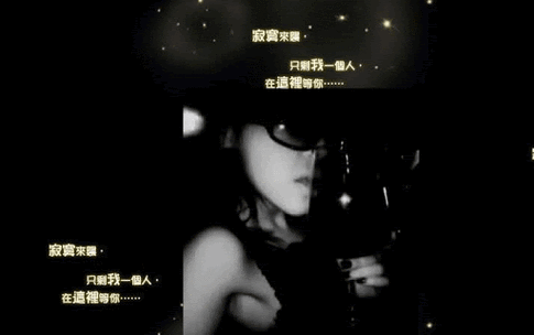 qq动态说说截图2