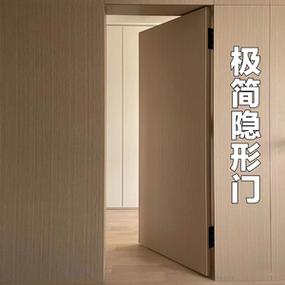 为什么可以进空间却看不到说说