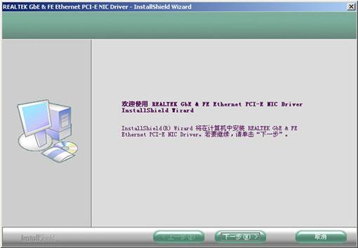 虚拟光驱安卓版