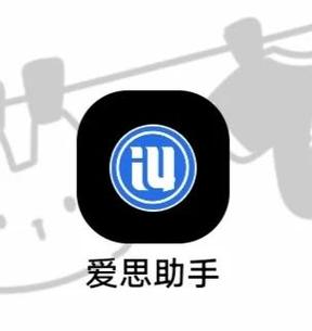 虚拟定位的定义和原理