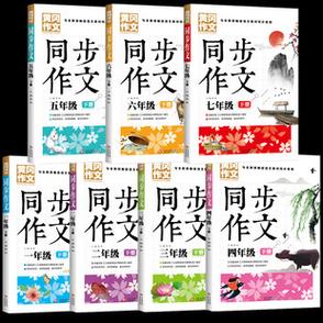 正版e书截图2