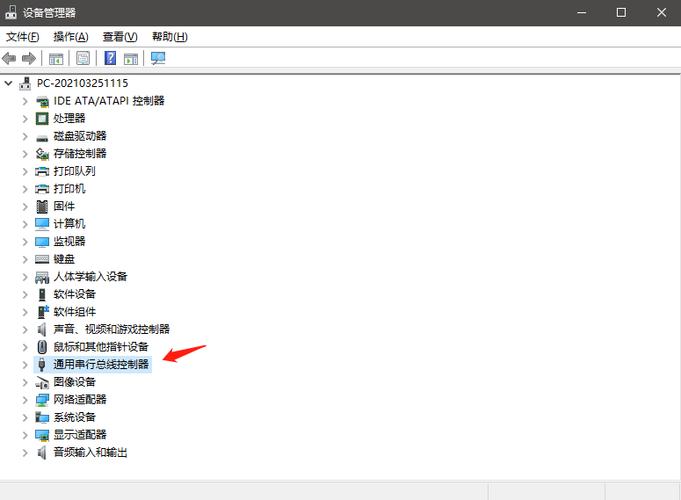 鼠标usb一会断开一会连接