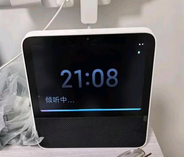 小米小爱随身音箱