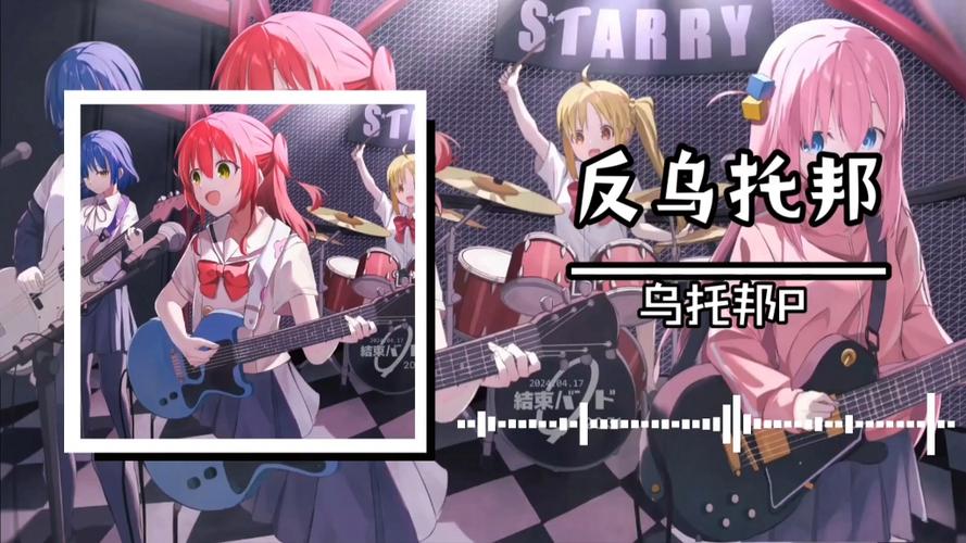 24人无人岛反乌托邦免费截图2