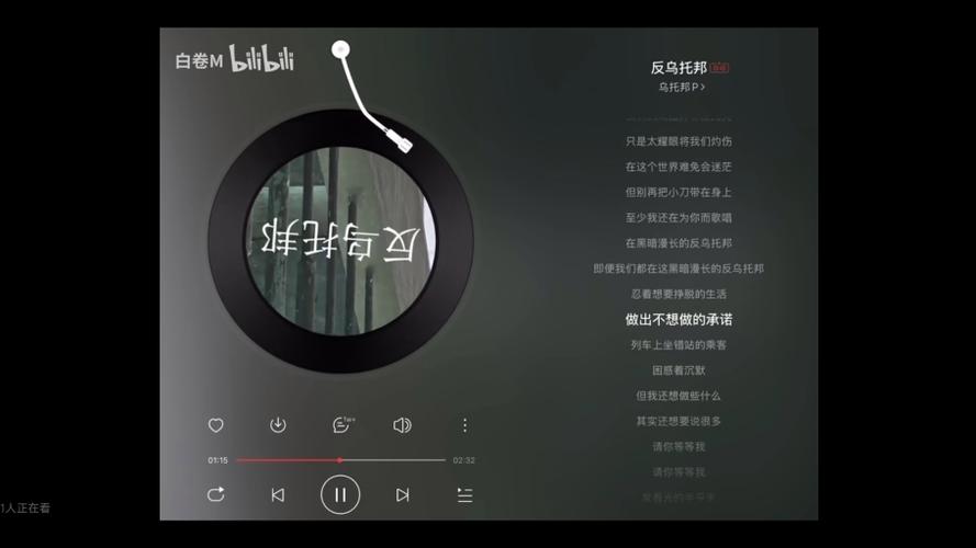 24人无人岛反乌托邦免费截图3