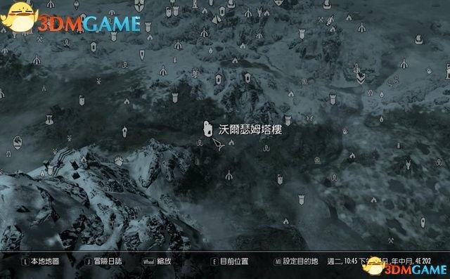 上古卷轴5天际高吼峰怎么上去