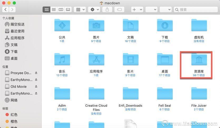 苹果手机桌面怎么建立文件夹