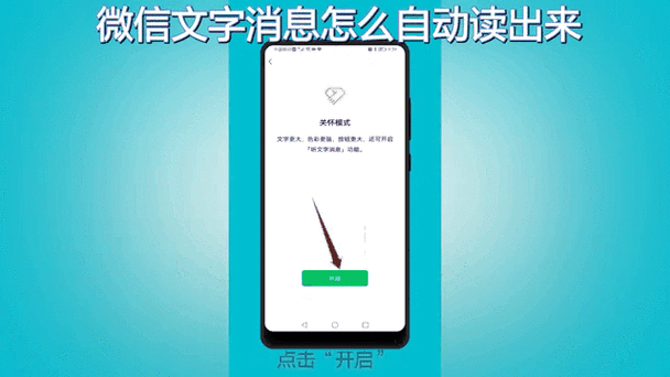怎么取消自己动态折叠怎么取消
