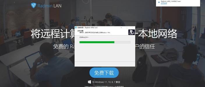 mrblue中文版官网入口截图1