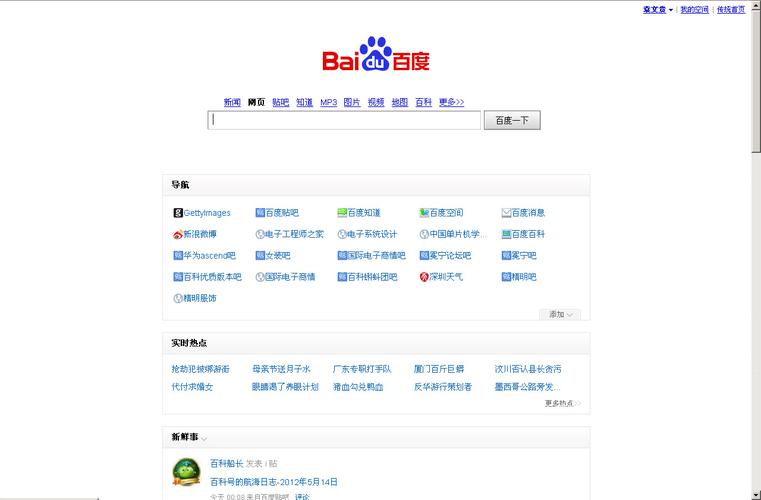 mrblue中文版官网入口截图2