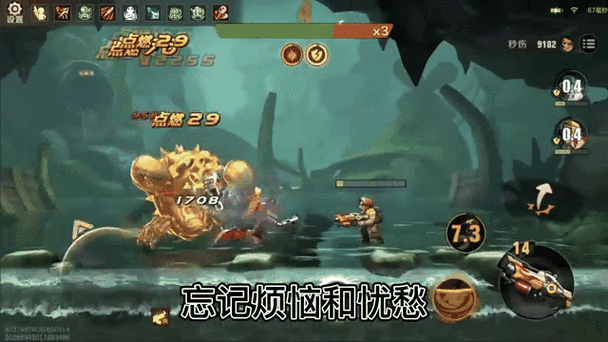 神兽来了觉醒收益翻倍