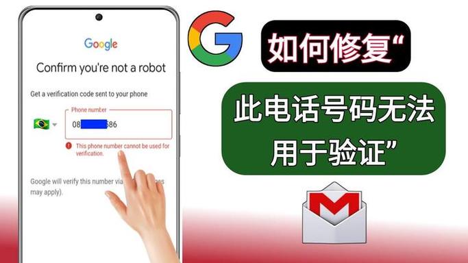 谷歌账号检测账号存在异常怎么解决