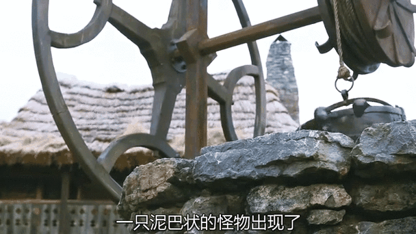 泥巴电影在线观看免费