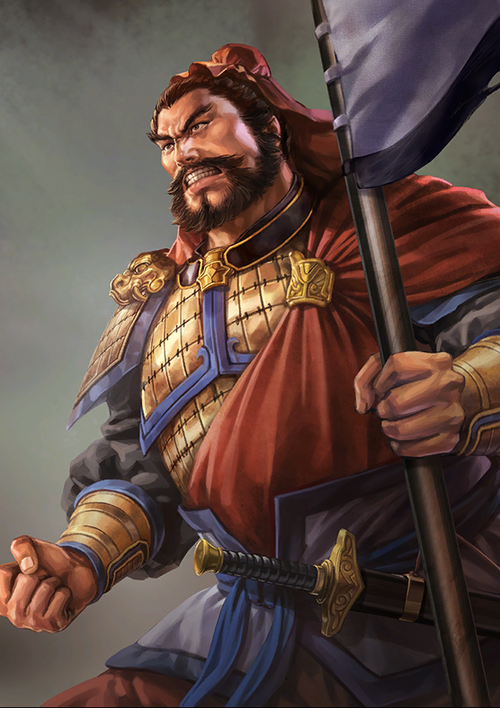 三国志14武将