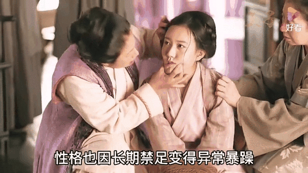 知否原著番外篇