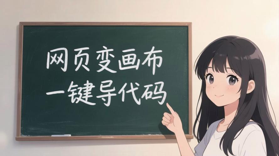 paper软件画布导入照片
