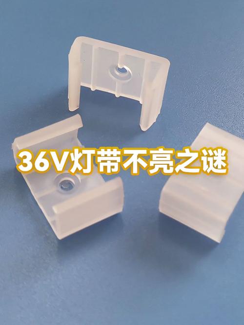灯条一个不亮了都不亮了怎么办