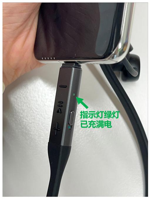 耳机充电仓丢了如何充电