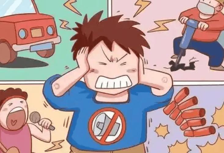 手机声音突然变得嘈杂
