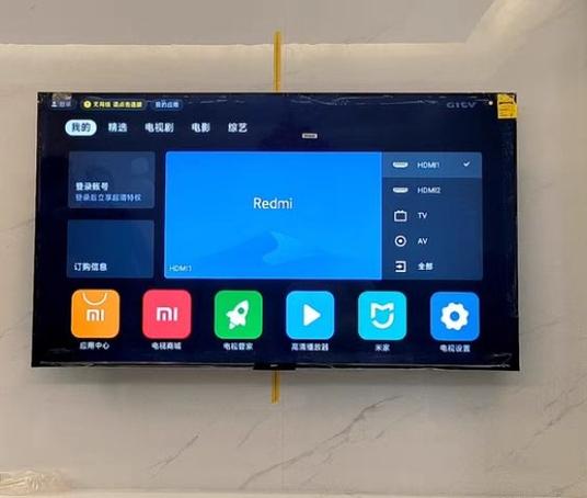 红米电视官方网站