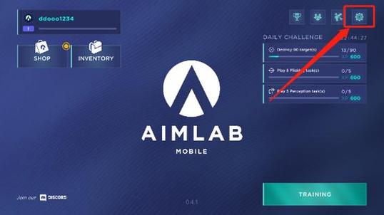 aimlabs下载入口