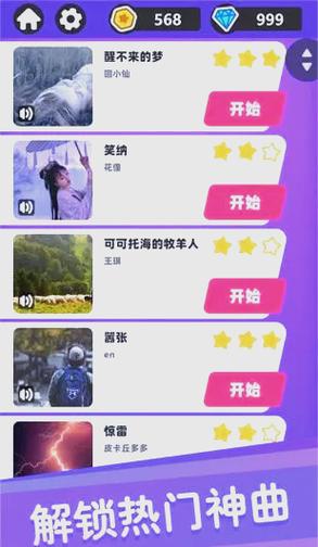 v达人