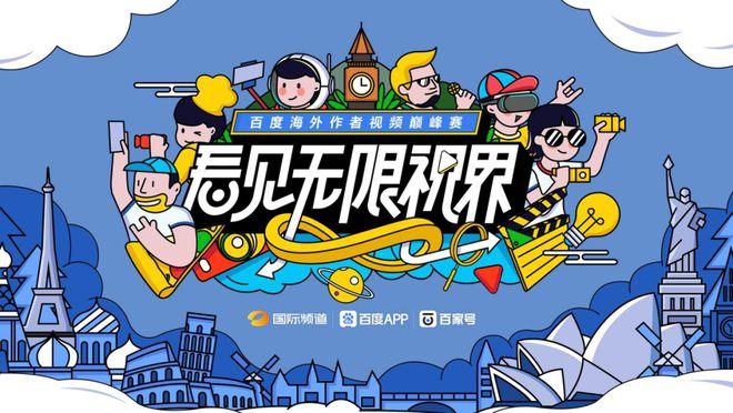 插无限流量卡摄像头