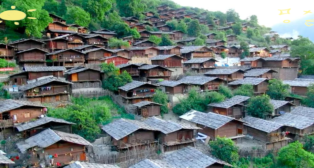 不同村庄的建筑特点