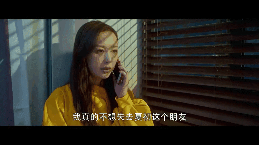 如何恢复qq动态说说