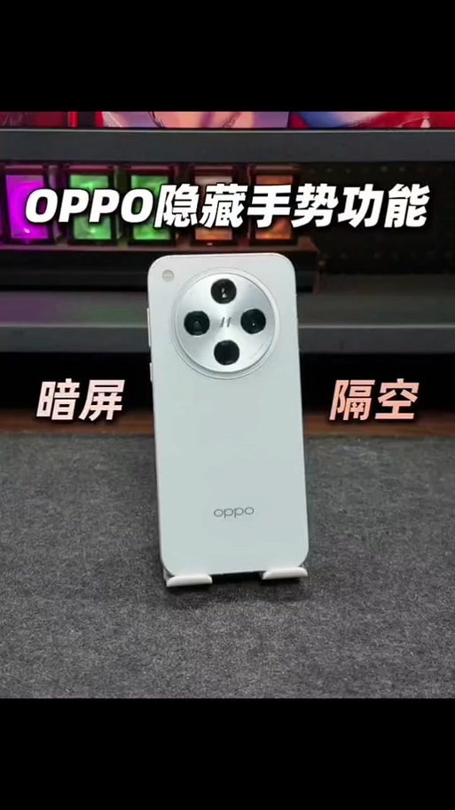 oppofindx8只有一个卡槽怎么放两张卡呀